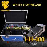 WATER STOP WELDER HH-400