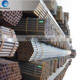 Container, Bulk Vessel, Train Trade Assurance Schedule 160 Steel Pipe thumbnail-5