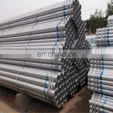 China Manufacture Q195 Q235 1.5 Inch Hot Dipped Galvanized Round Hollow Section Steel Pipe Price per Meter