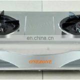 Two Burner Gas Stove TB