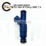 Быстроизнашивающиеся автомобильные запчасти. Оригинальная впускная форсунка, ОЕМ 0280156024