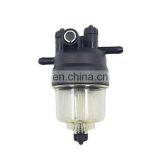 High Quality Diesel Engine Black Fuel Filter Assembly 130306380