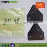 Cutting Blade For DC68 DC70 Combine Harvester For India thumbnail-3