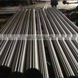 Alloy Steel Monel R-405 Round Bar Producer thumbnail-4