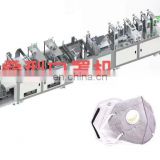 Full automatic Anti Virus Dust N95 Folded Medical Mask Production Making Machine