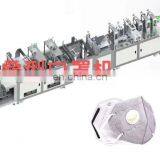 Full Automatic Anti Virus Dust N95 Folded Medical Mask Production Making Machine