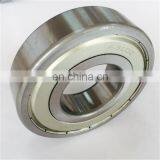 Deep Groove Ball Bearing 6004 Bearing 20*42*12 thumbnail-3