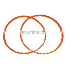 MB 350 Sewing Machine Motor Belt