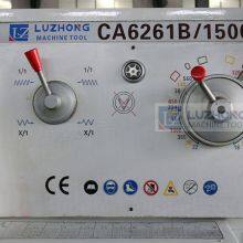 CA6180/CA6280 Luzhong Mini Manual Gap Bed Turning Metal Precision Lathe Machine thumbnail-3