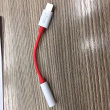 Digital Type C to 3.5mm audio adapter cable