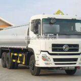 20m3 Milk Tanker Truck for Sale thumbnail-1