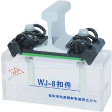 Type WJ-8 RAI FASTENING SYSTEM(Rail Fastener) for High-Speed Railway Track Fixing thumbnail-4