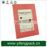 Custom Cardboard Funny Photo Frame thumbnail-5