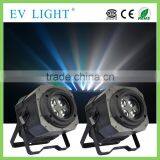 4pcs*25w Water Effect RGB Beam Led DJ Light thumbnail-6