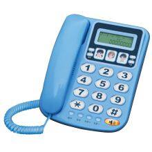 Hotel Telephone Analog Phone With Caller ID & Hands-free thumbnail-1