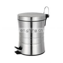 Embossing Design 3L 5L 12L Stainless Steel Satin Surface Waste Bin Slim Shape Pedal Bin With Soft Closing Function for Home Use
