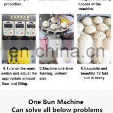 Automatic Steamed Stuffed Bun Making Machine Xiaolongbao / Baozi / Kubba Pie Dimsum Machine Nepal Momo Making Machine thumbnail-4
