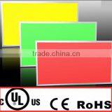 300X600 23w c UL UL Listed RGB LED Panel Light! Special Design , Easily Installation!