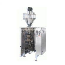 2022 new technology toner refill powder filling machine