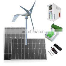 24V 48V 400W-1000W solar panel wind generator for household wind and solar dual-use system