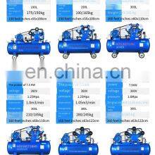 Air Compressor Industrial Grade Large 220V 380V High-pressure Painting Air Pump Plasma Cutter Mate thumbnail-3