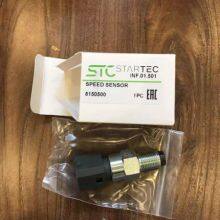 8150500 1594138 Truck Speed Sensor Truck Wheel Speed Sensor Odometer Sensor for VOLVO thumbnail-4