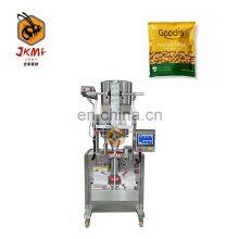 Цена от завода. Маленькая вертикальная грануляторная упаковочная машина. Упаковочная машина для арахисовых гранул. Новый дизайн.