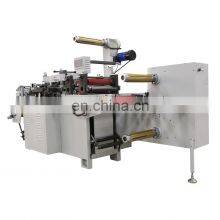 Multifunction Automatic Label Die Cutting Machine ( Die Cutter) thumbnail-5