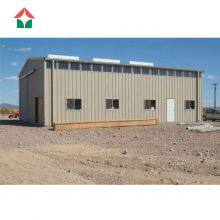 China Low Price Prefabricated Steel Structure Building Workshop/warehouse thumbnail-4