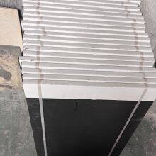SiC Kiln Shelves, SiC Plates, Silicon Carbide Ceramic Slabs, SiC Setters, Refractory SiC Ceramics