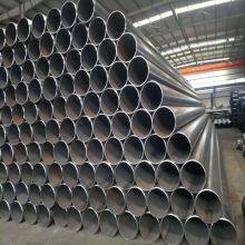 High Precision Mild Steel Welded Steel Pipe Carbon Steel Pipe Hollow Section thumbnail-4