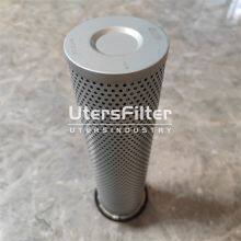 V3.0934-06 UTERS Replace ARGO Hydraulic Oil Filter Element