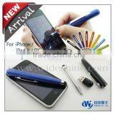 3 in 1 Capacitive stylus pen with usb flash drive and ball pen free sample