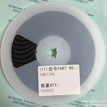 SM6T39A ИК Транзил 600 Вт 39 В однонаправленный SM LF ST MICROELECTRONICS thumbnail-1