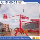 Concrete Pump Distributor Concrete Placing Boom thumbnail-4