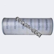 SELL PC300-8 Element, Hydraulic Oil Filter 207-60-71182 thumbnail-5