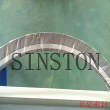 Spiral Wound Gasket Used for Flange Valve Jont Seal thumbnail-2