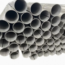 Inconel Tube Nickel Alloy Inconel 625 Pipe Tube Per Kg thumbnail-4