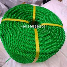 2MM 4MM 6MM 8MM 100Yard Yellow Green Twisted PE PP Fishing Boat Plastic Twine Rope thumbnail-2