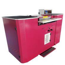 SC-L520 W Leather Overall Thinning Machine thumbnail-4