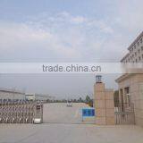 Kaifeng Maosheng Machinery Co., Ltd. company overview - view 2 thumbnail
