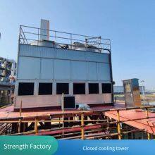 350t закрытая охлаждающая башня, специально для крупных дата-центров, интеллектуальный температурный контроль, стабильная работа thumbnail-5