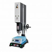 Ultrasonic Welding Machine, Powerful, Intelligent Device, Customizable, Digital, Energy Control thumbnail-3