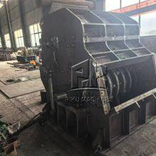 Metal Scrap Crusher for Steel Mill Waste Processing thumbnail-3