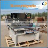 86-15836573007 Multifunctional Semi Automatic Silk Screen Printing Machine thumbnail-1
