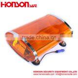 HSM203 Rotator Vehicle Amber Warning Mini Lightbar thumbnail-2