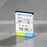 Factory Price Mobile Phone Battery BST-41