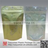 Aluminum Foil Stand up Pouch With Zipper Customized Your Logo Promotional Pouch thumbnail-3