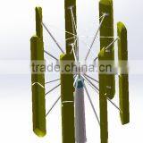 Large Vertical Axis Wind Turbine 50w Wind Power Generator With CE Certificate thumbnail-2