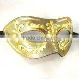 HuiTai Mask for Masquerade Carnival Mask thumbnail-2